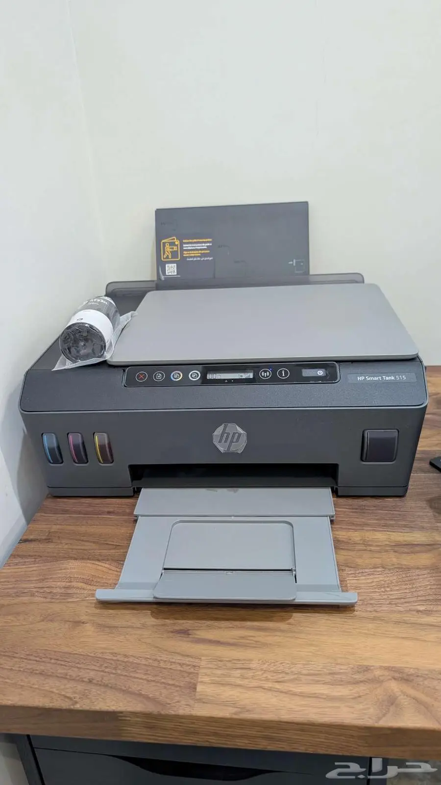 طابعة اتش بي سمارت تانك (HP Smart Tank 515) 0