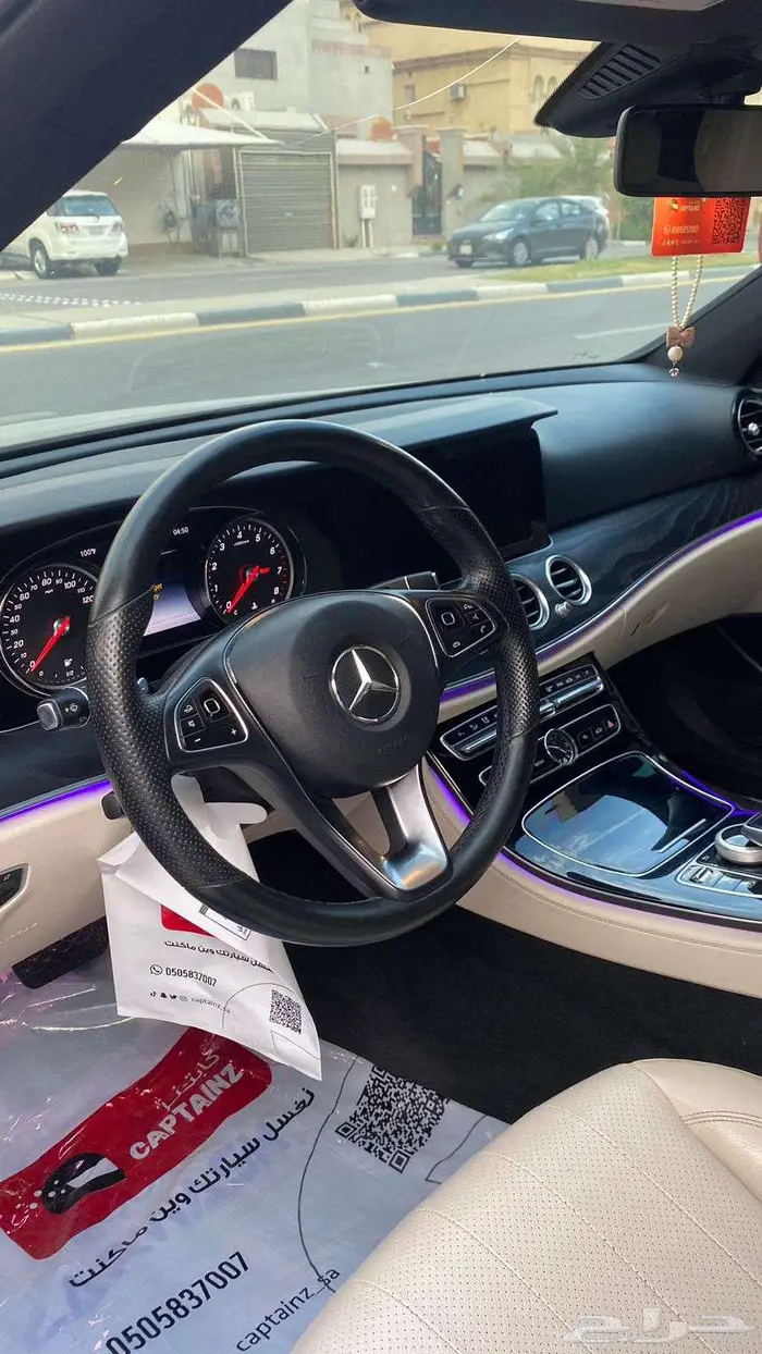 مرسيدس E300 موديل 2017 15