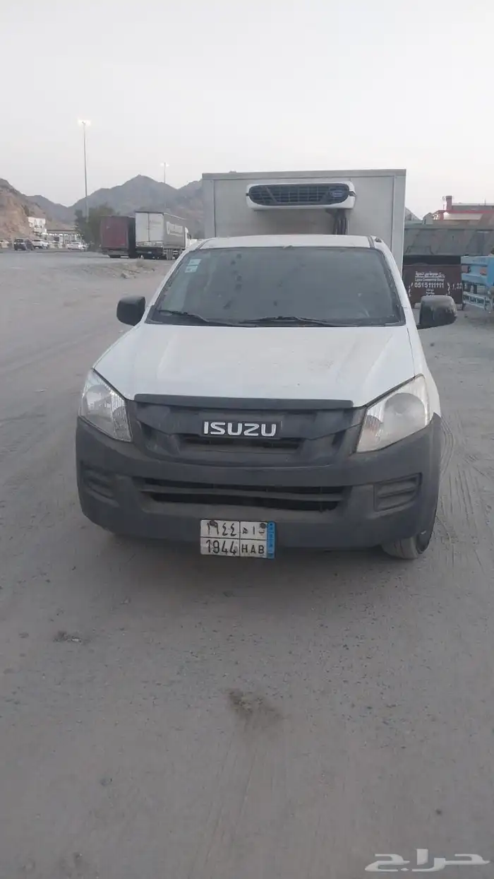 ونيت ايسوزو 4