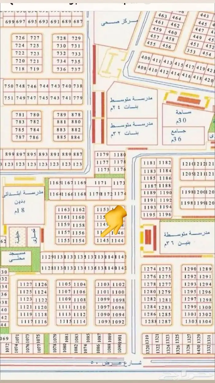 اراضي للبيع غرناطه والجامعه والدخل1والرابيه 2