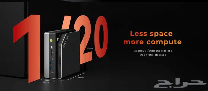 كمبيوتر جيمينج مونتاج وشغل احترافي GMKtec EVO X2 AI Max 15
