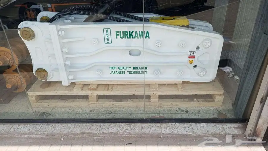 شاكوش فور كأوى - Furukawa breaker 6