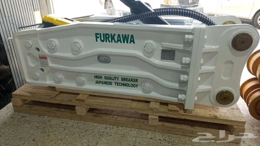 شاكوش فور كأوى - Furukawa breaker 4