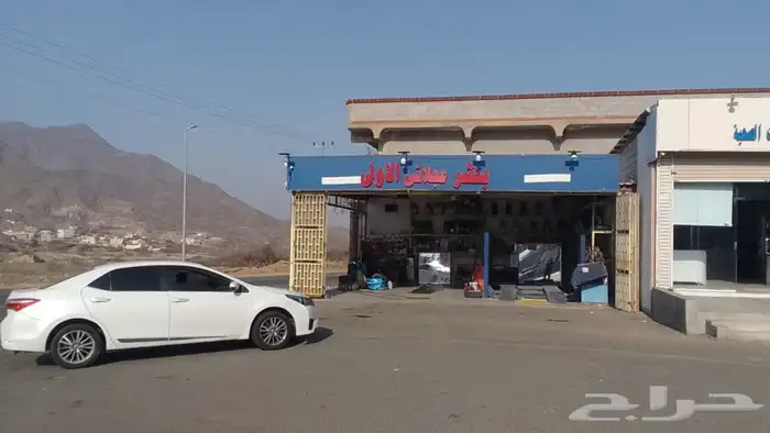 بنشر لتقبيل 0