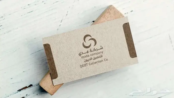 مطابع طباعه مطبعة استكر اختام بروفايل بنر كروت اكواب 9