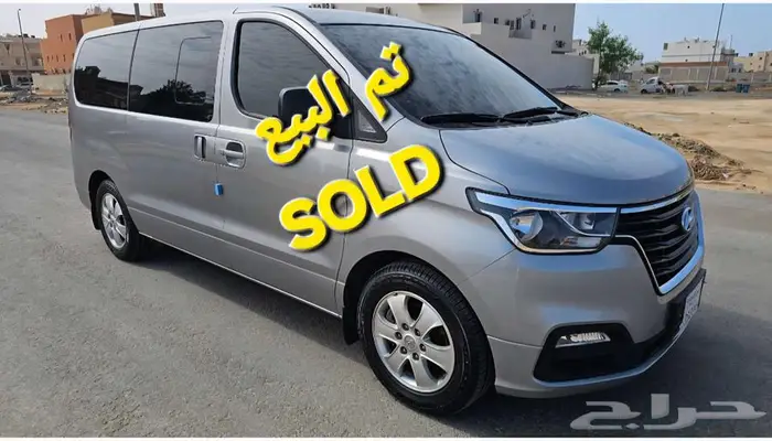 باص هونداي H1 0