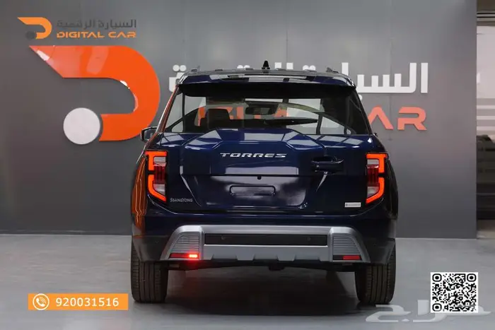 kgm توريس LIMITEDبصمة موديل 2024 5