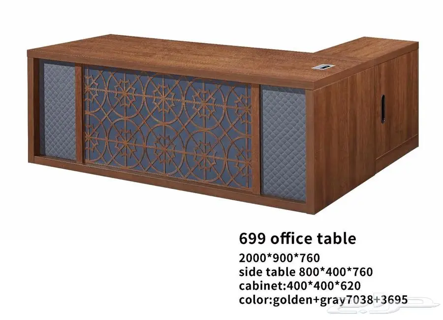 Office furniture اثاث مكتبي 20