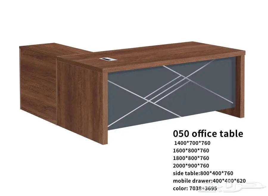 Office furniture اثاث مكتبي 19