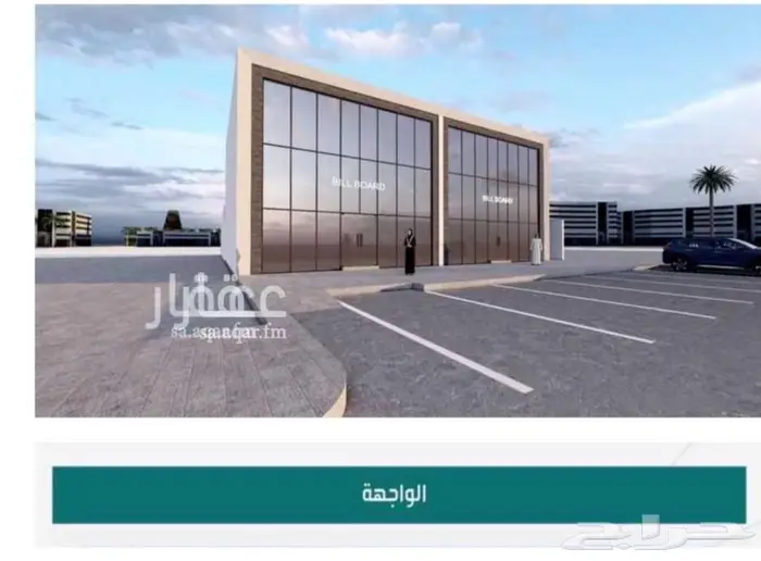 صالة تجارية للإيجار - المدينة المنورة - حي الروابي 1