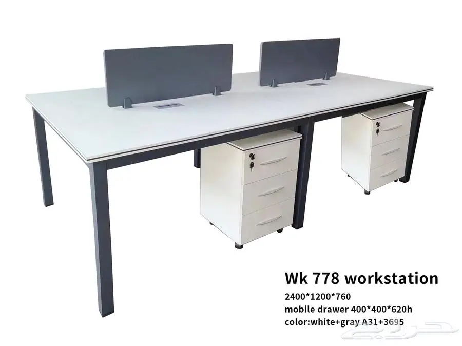 Office furniture اثاث مكتبي 6