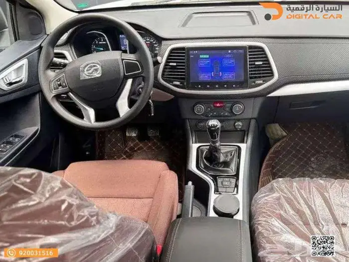 ZX اوتو مجيد غمارتين 4 4 موديل 2025 4