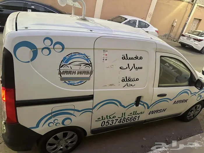 مشروع غسيل بخار سيارات متنقلة 0