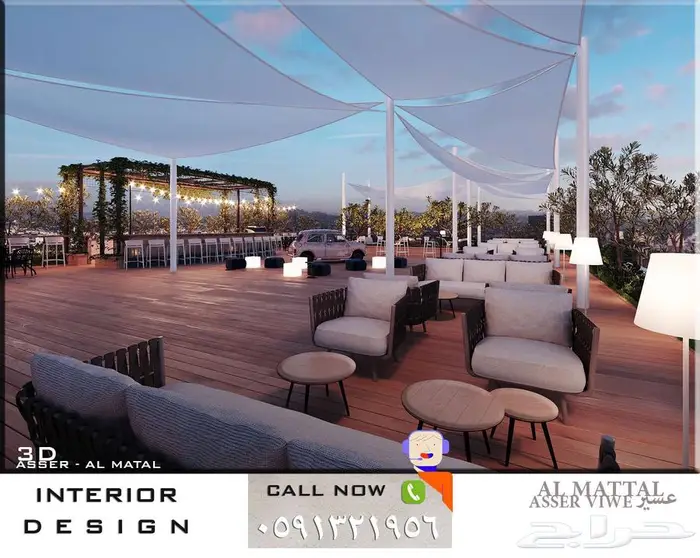 أثاث تصميم كافيه و تحف محلات و مطاعم وتصميم ديكور سبا 38