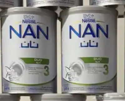 حليب نان ديو الاخضر 400 جم 0
