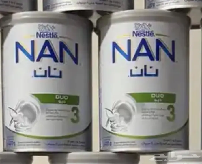 حليب نان ديو الاخضر 400 جم 0
