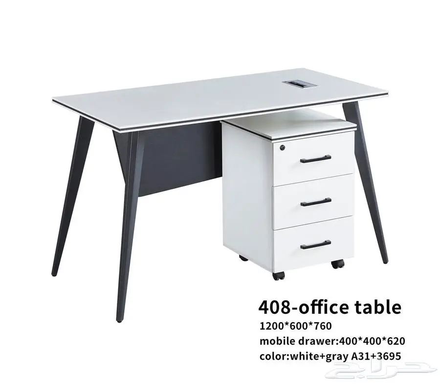 Office furniture اثاث مكتبي 2