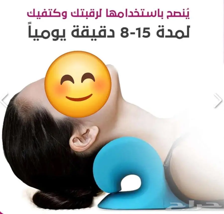 دراجة 35 ريال 3