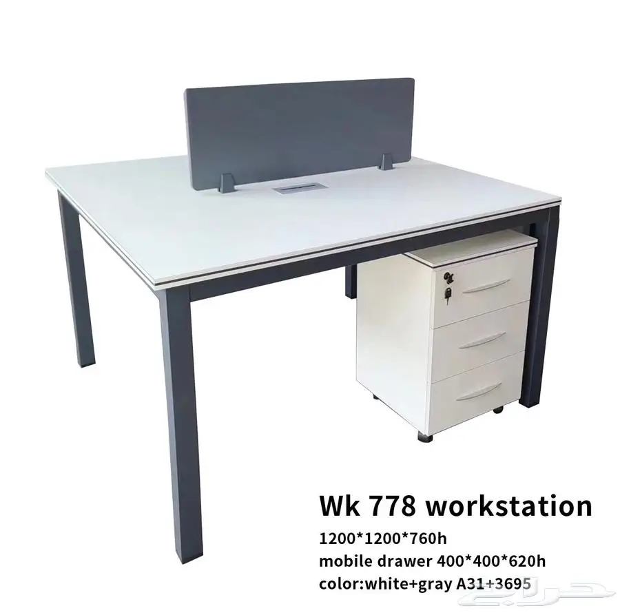 Office furniture اثاث مكتبي 18