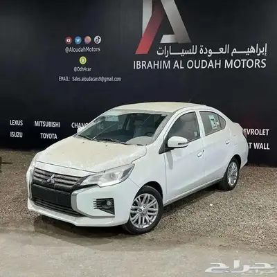 ميتسوبيشي اتراج فل كامل 2024 1