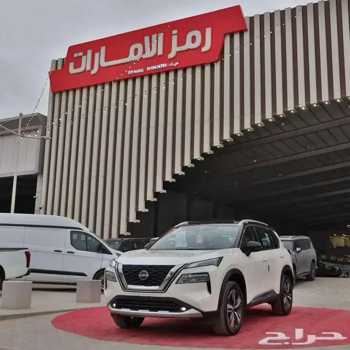 اكستريل جميع الفئات 2025 ( اقساط على جميع البنوك ) 0