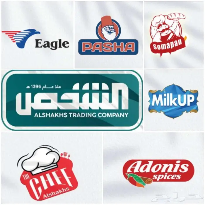 مواد غذائية للمخابز 0