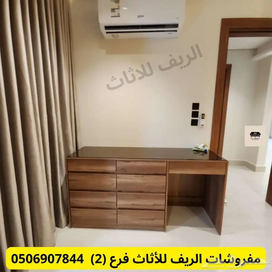 سوق شرق مخرج 17 3