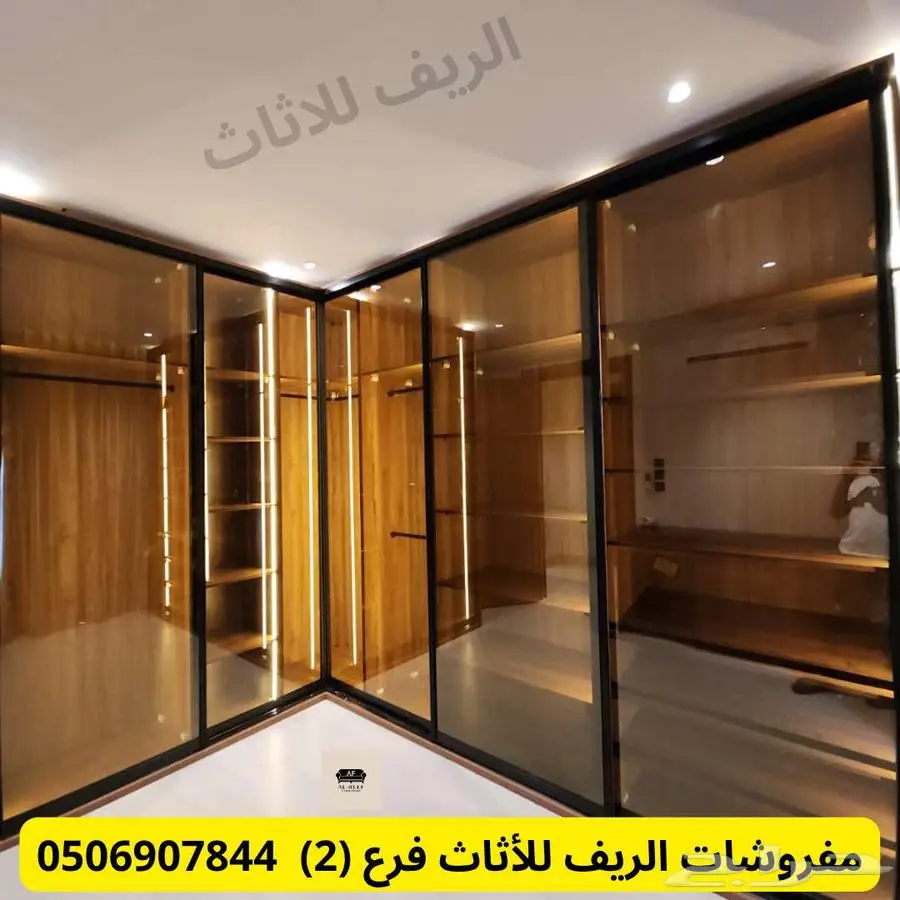 سوق شرق مخرج 17 1
