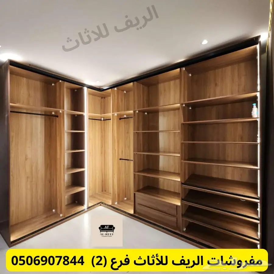 سوق شرق مخرج 17 2