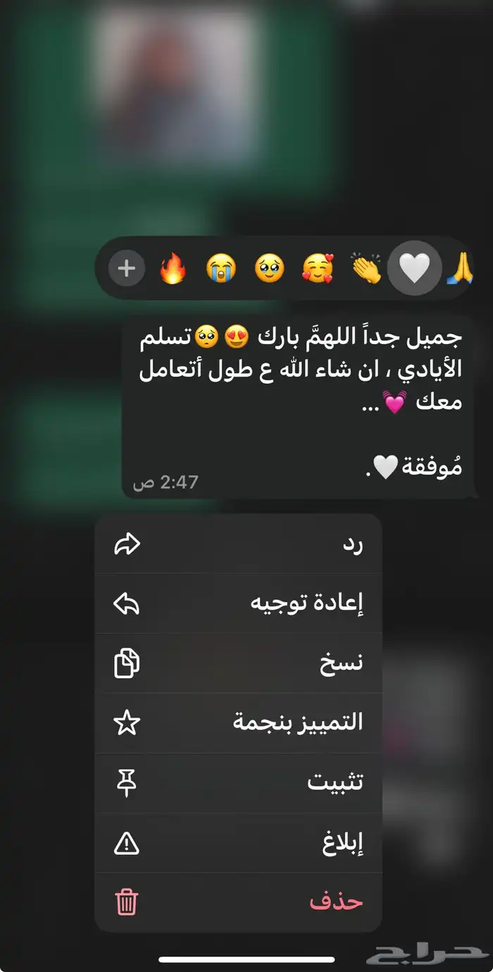 بوكس شموع معطره 7