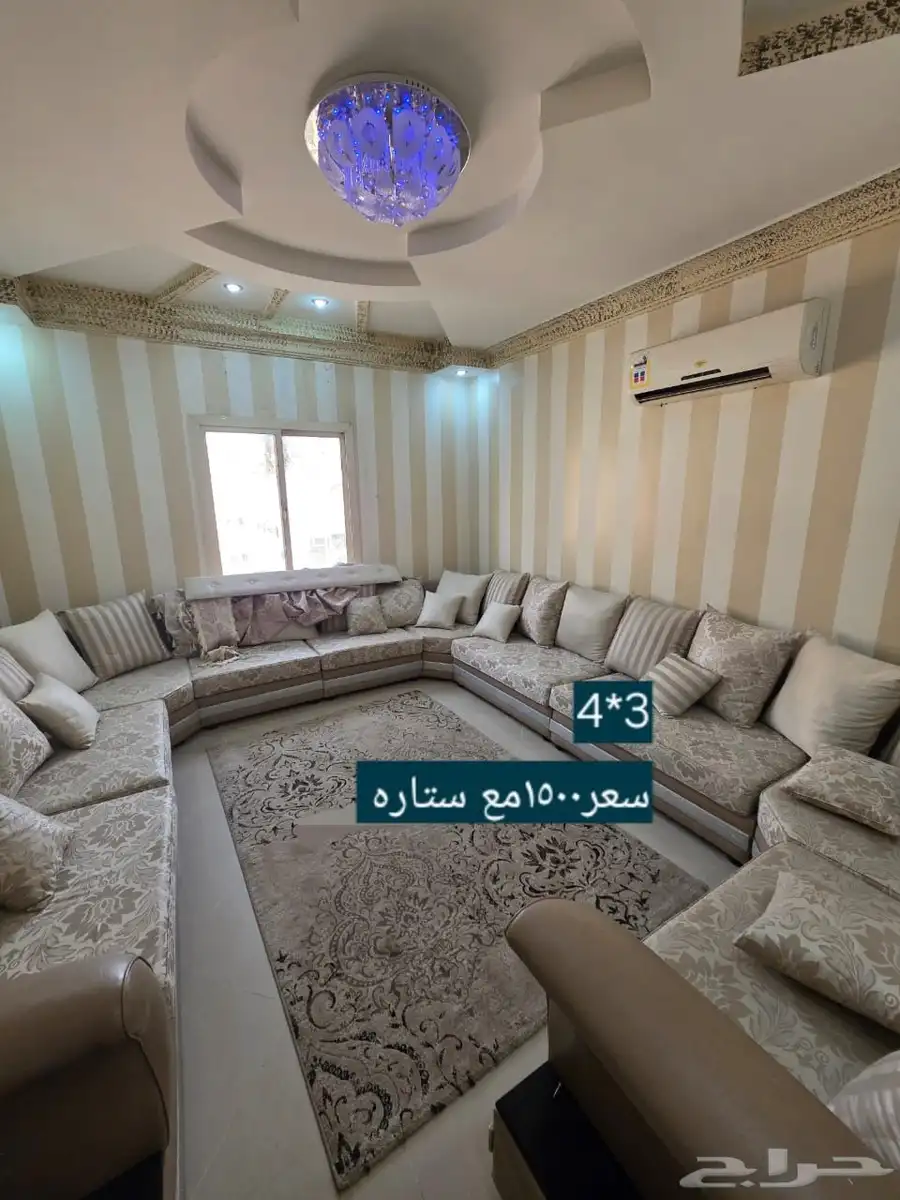 اثاث للبيع نظيف 2