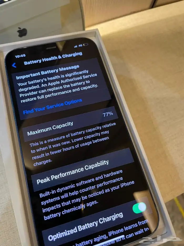 ايفون 12 عادي ازرق 124 7