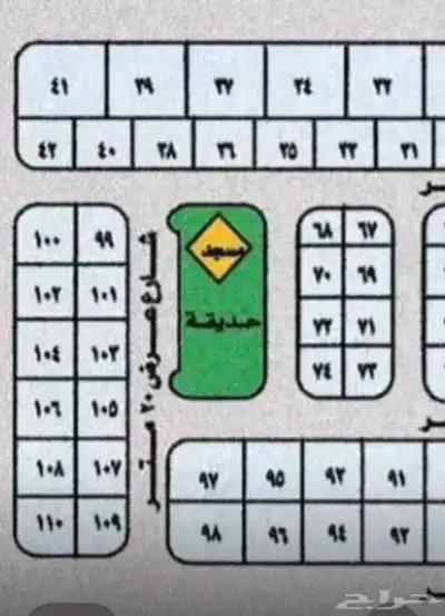 للبيع ارض سكنية حي الياقوت 0
