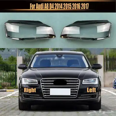 قزاز شمعة اودي A7 20