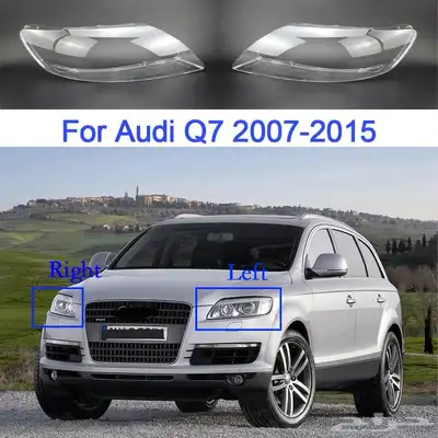 قزاز شمعة اودي A7 13