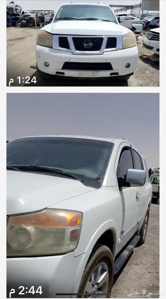 ارمادا موديل 2012 للبيع قطع غيار فقط فقط 0