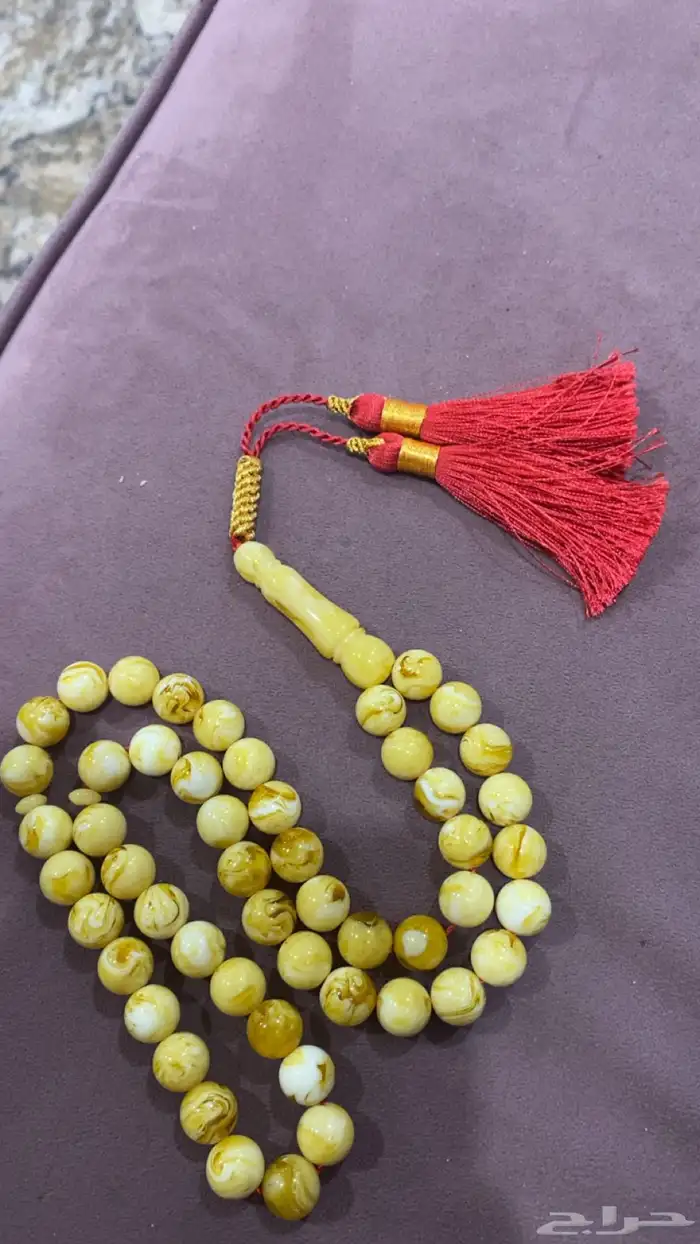 للبيع مسباح تراب كهرب 0