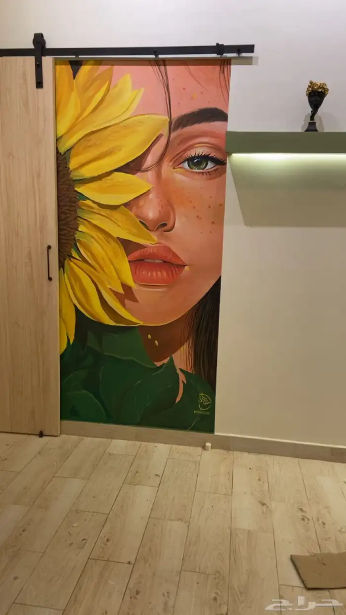 رسامه رسام رسامين 1