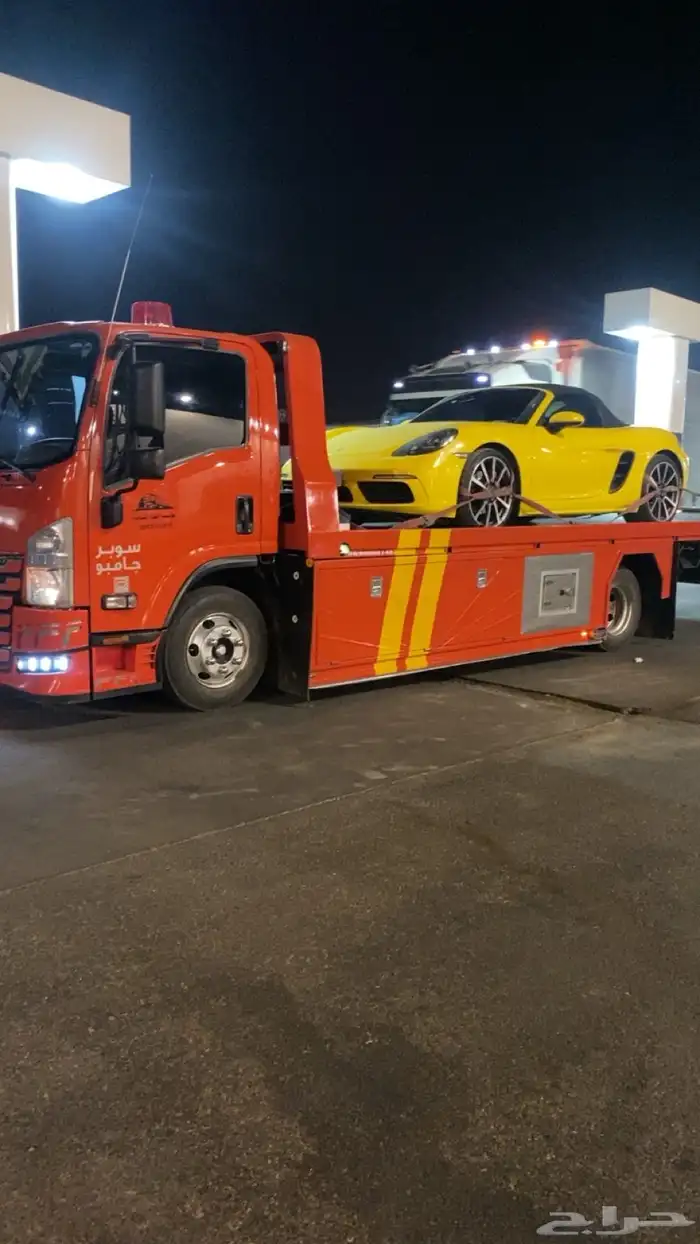 سطحه الرياض املج الوجه ينبع تبوك 0