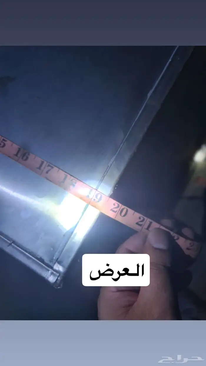 مدخنه مطعم و للبوفيه 2