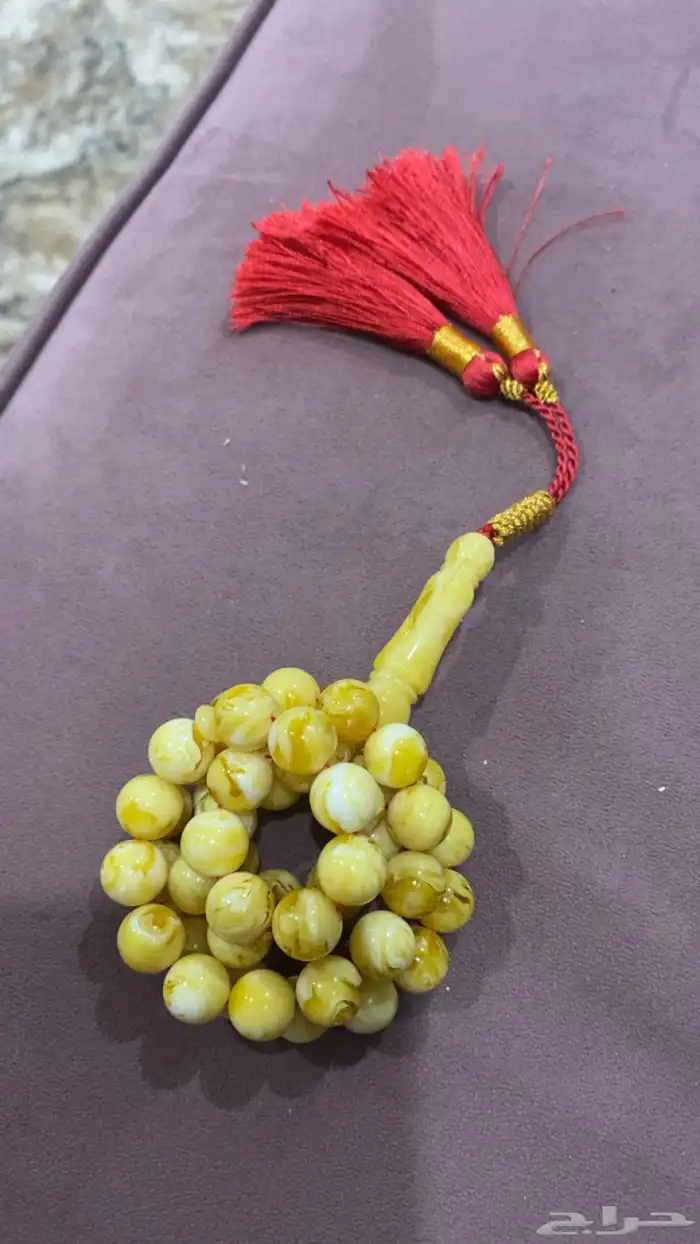 للبيع مسباح تراب كهرب 2