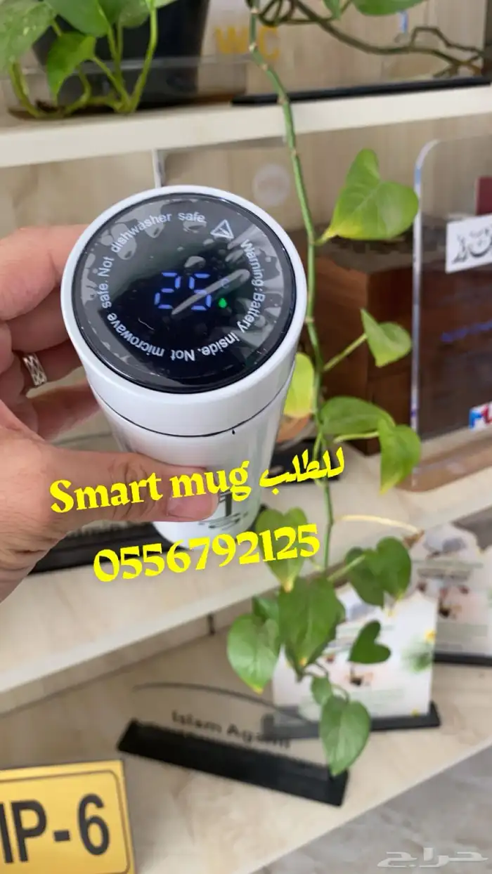 بوكسات أكياس فولدرات فواتير استكرات 68