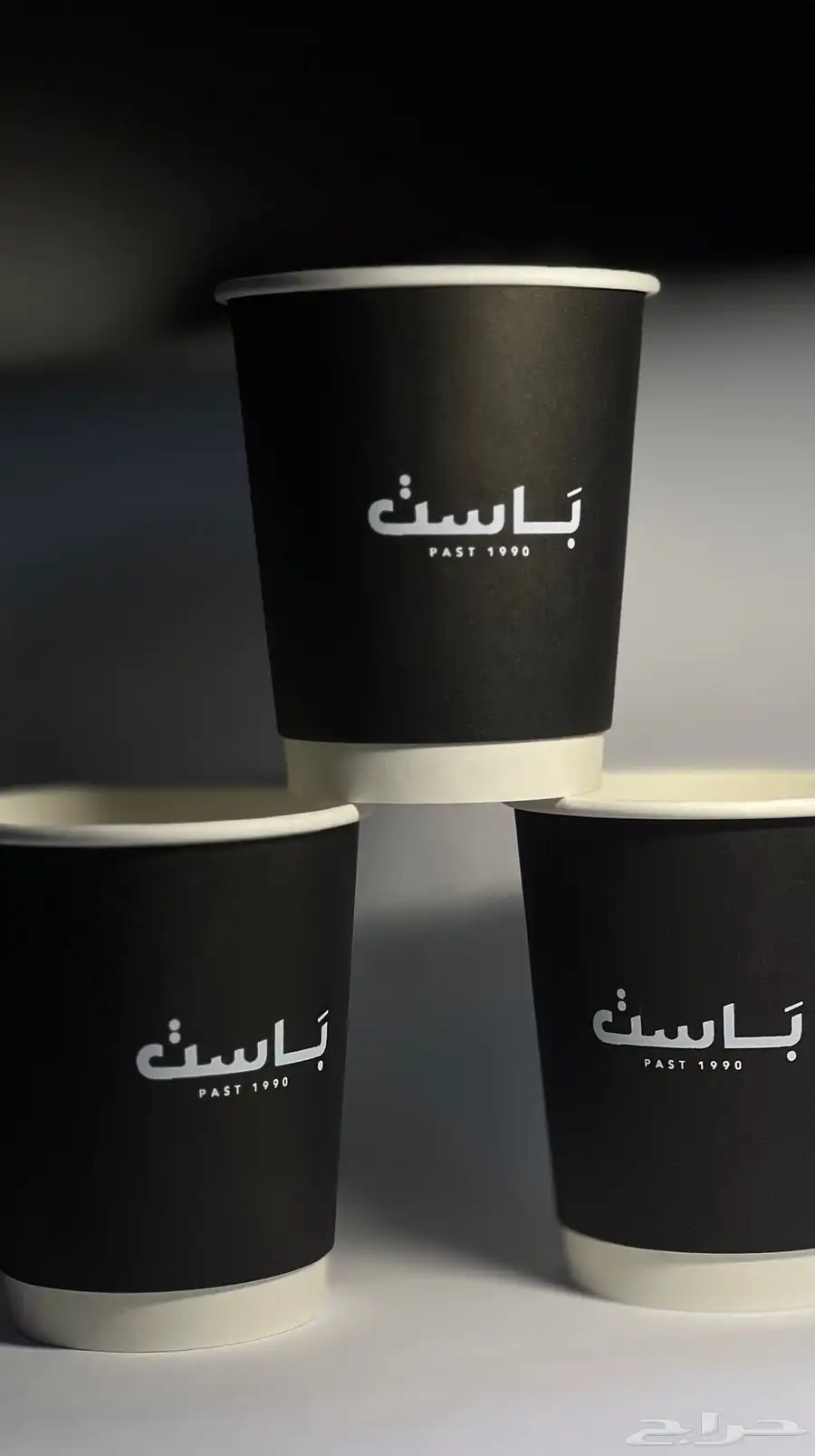 طباعة الكاسات الورقية والبلاستيكية 5