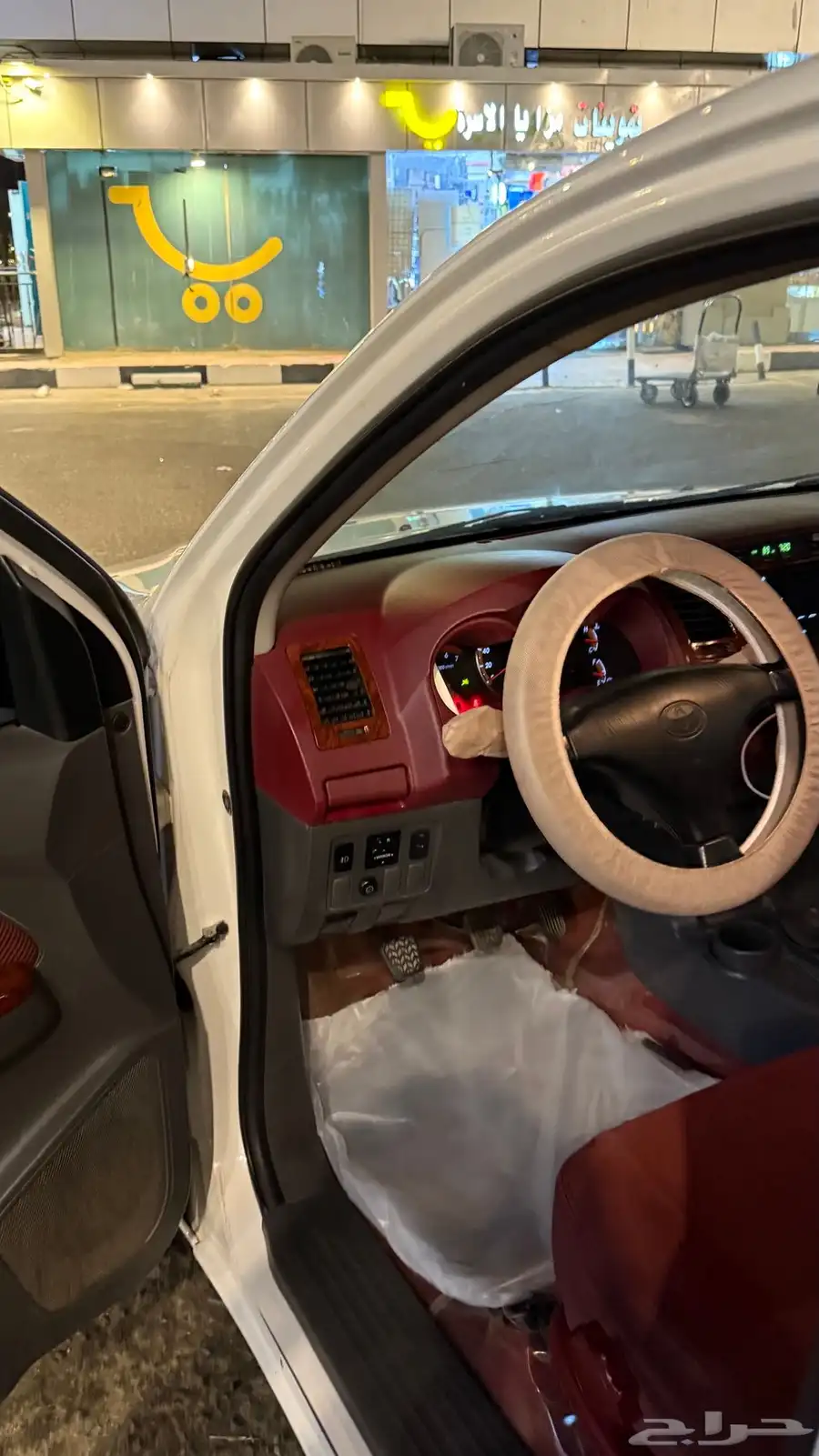 هايلكس 7