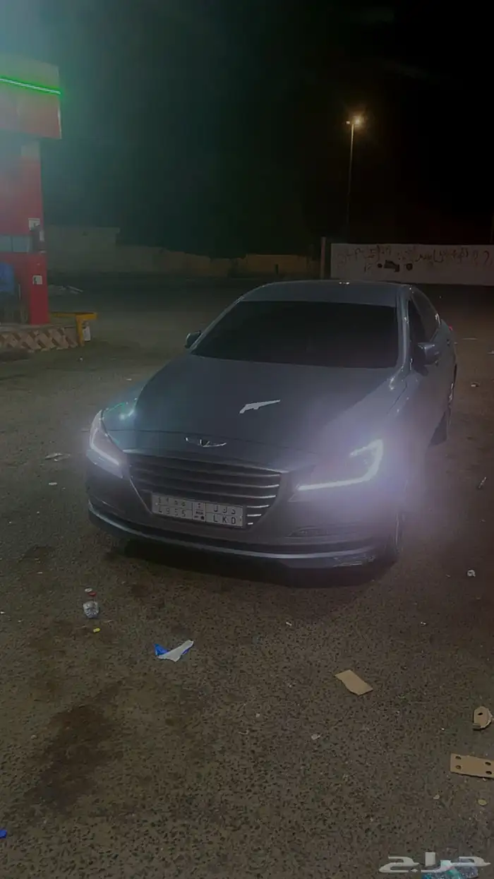 جنسس 20016 نص فل 4
