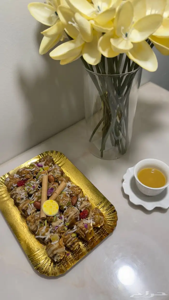 تمر الترف تمرمحشي 1