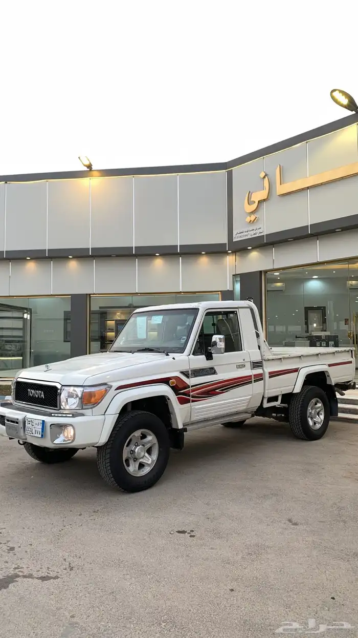 شاص 2013 تم البيع 1