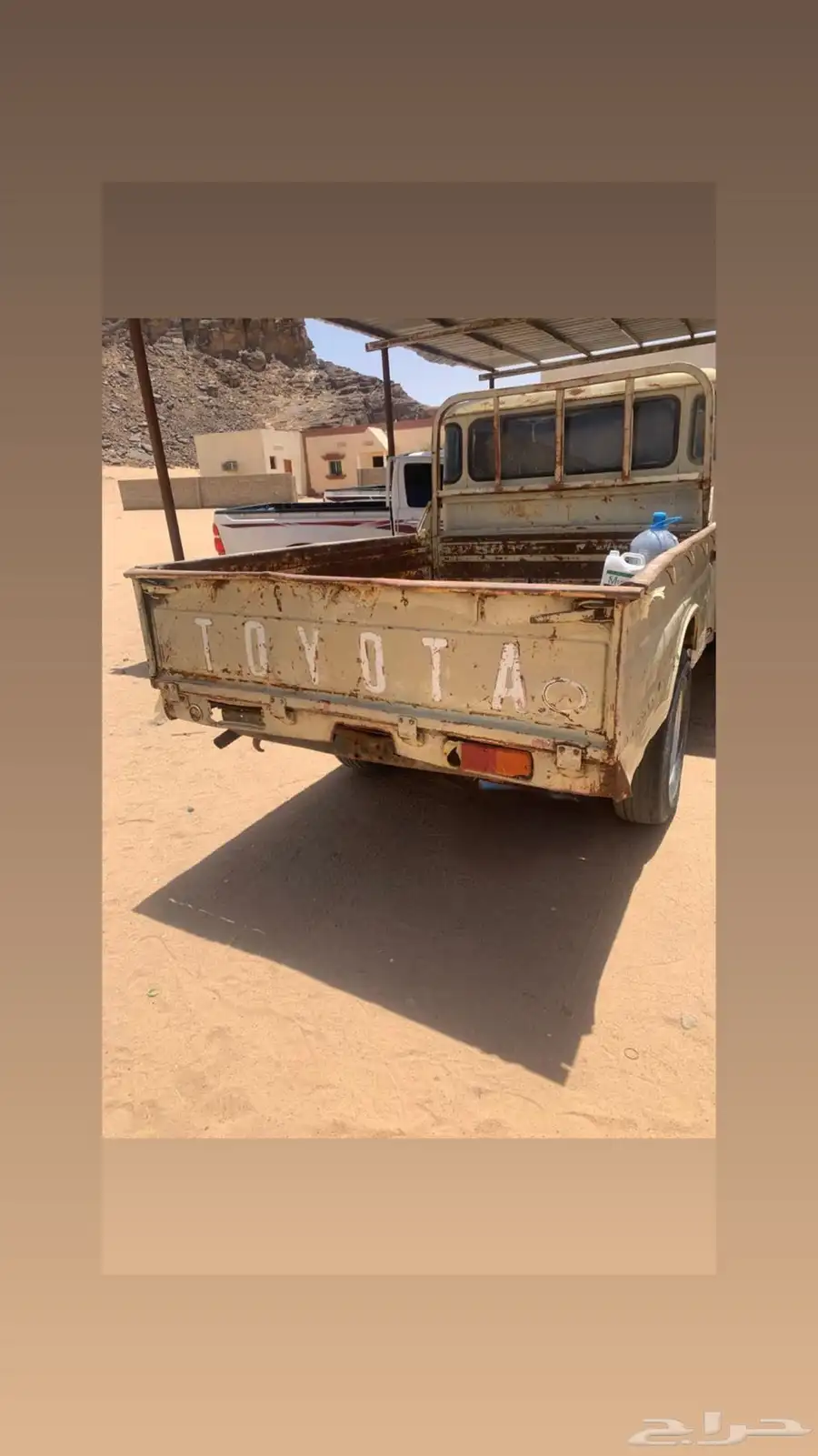 شاص موديله ثمنين قير ومكينه ودبل شرط فيه دفرنس خلفي فقط 1