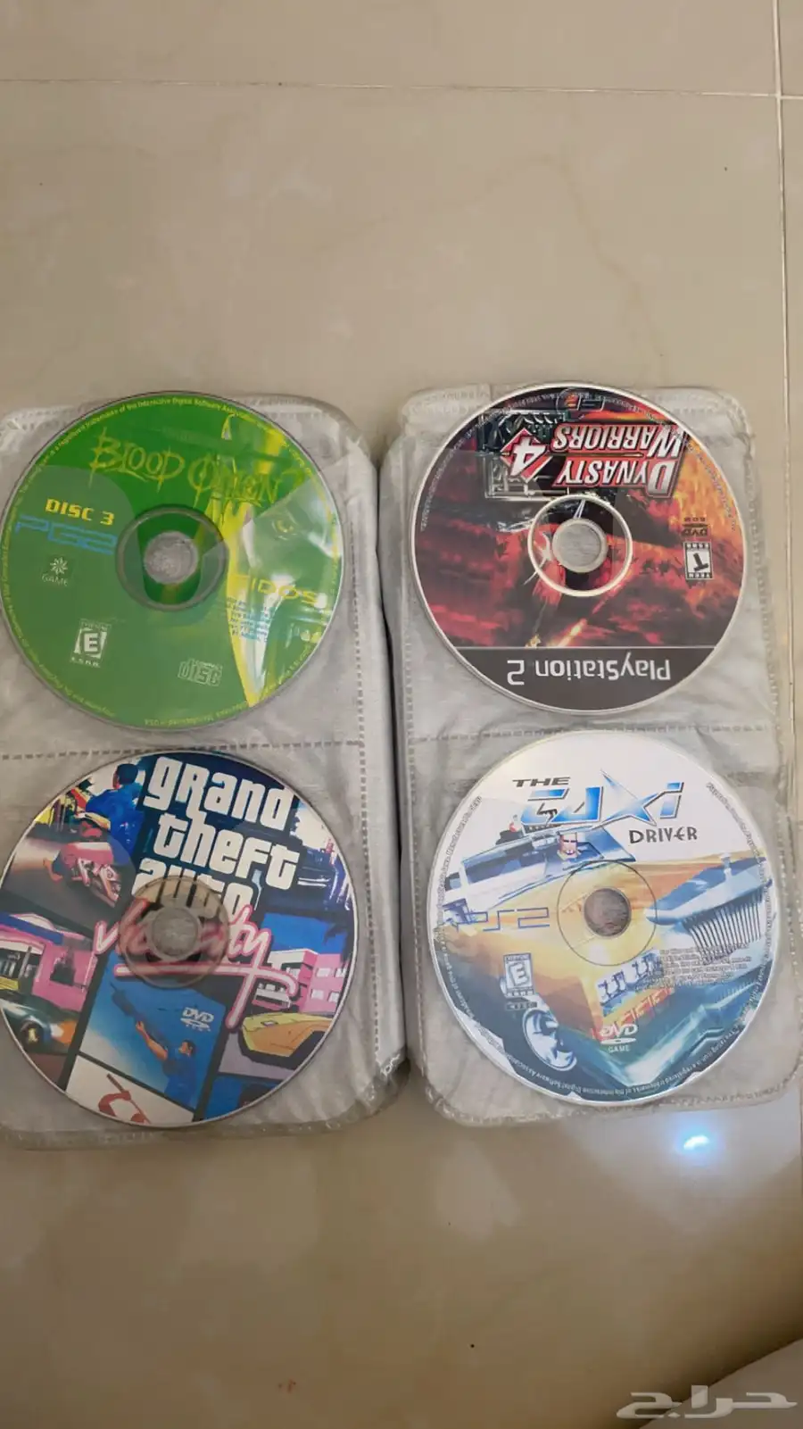 Play Station 2 12