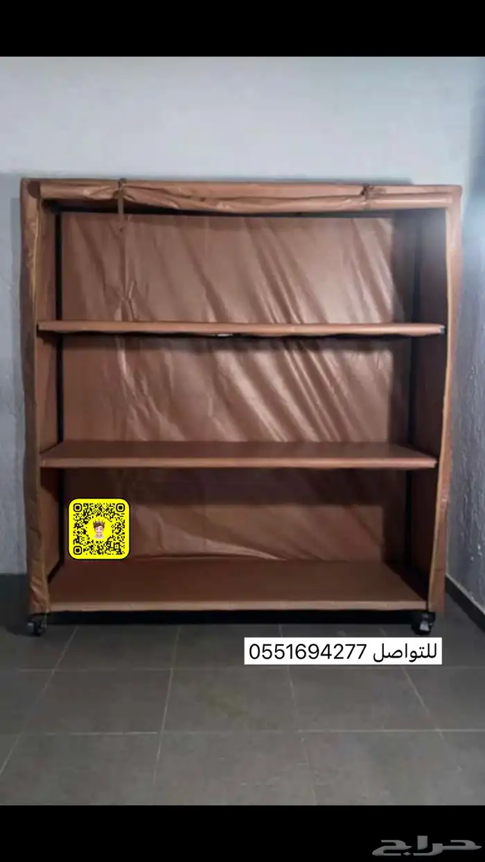 دولاب تخزين 3